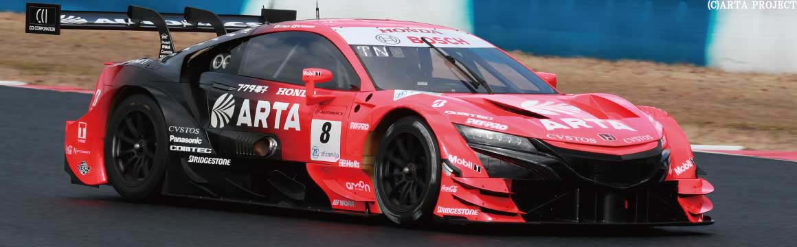 2020 AUTOBACS SUPER GT Official Test  Okayama International Circuit