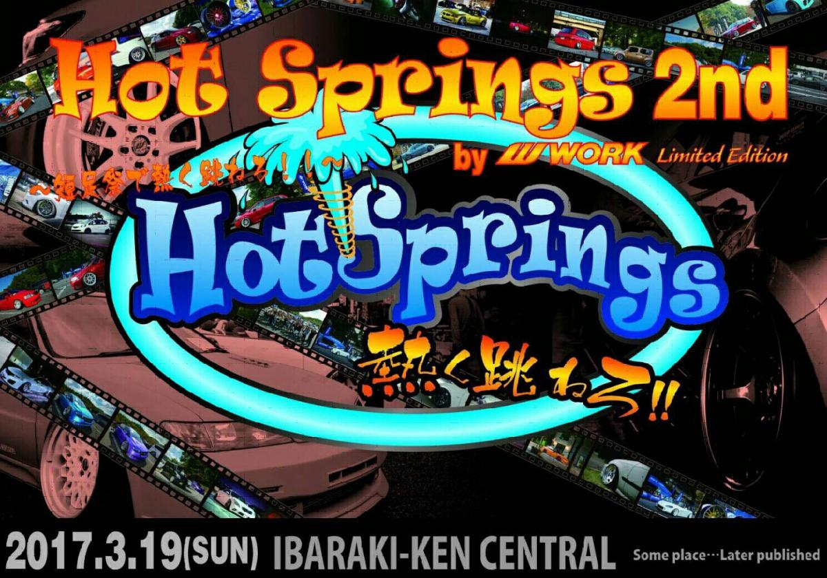 Hot Springs 2nd