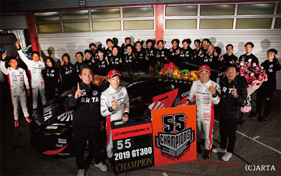 2019 AUTOBACS SUPER GT GT300ARTA NSX GT3が2019シーズンチャンピオンに輝く