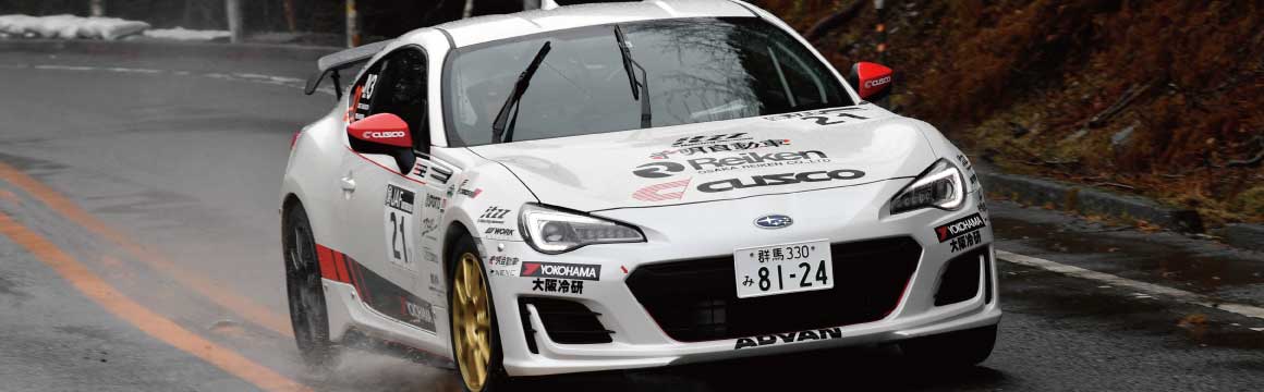 Shinshiro Rally JN3 class All podiums are equipped with WORK WHEELS