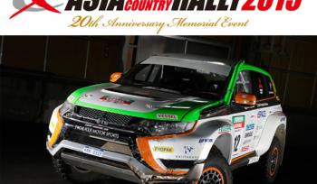 Asia Cross Country Rally 2015 was the class victory.