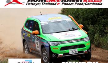 Asia Cross Country Rally 2014 class victory!