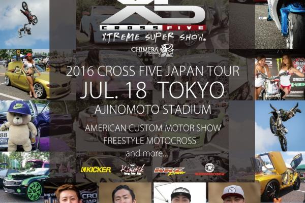 X5 TOKYO (cross Five Tokyo)