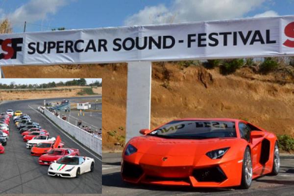 SUPER CAR SOUND FESTIVAL 2016