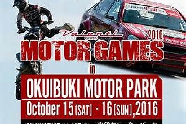 MOTOR GAMES in OKUIBUKI