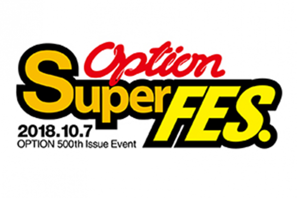【Kyoto City, Kyoto Prefecture】 Option Super Fes