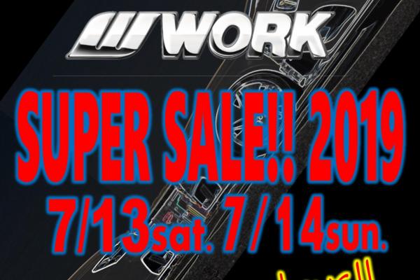 オートバックス田村船引 WORK SUPER SALE 2019